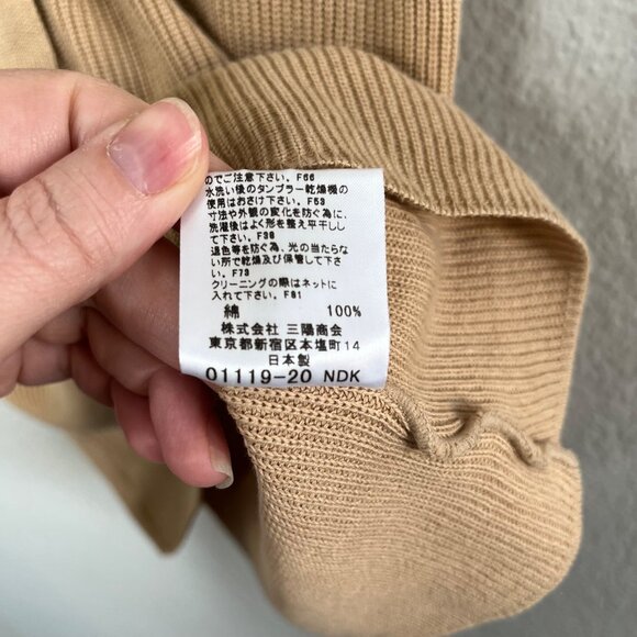 Burberry Blue Label Sleeveless Ribbed Collared Nova Check Trim Top 38 Japan S US - Picture 7 of 11